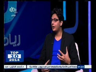 #Cbc_Top10_2014 | ‎لقاء خاص مع رئيس تحرير موقع فيلجول