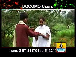 Kannada Janapada Geethegalu