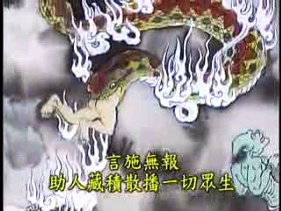 NHỮNG KẼ KHÔNG TIN BỐ THÍ HỦY BÁNG BỐ THÍ