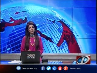 NewsONE Headlines 5PM| 1-July-2017