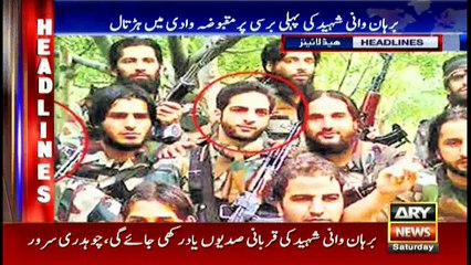 Headlines 1700 8th July 2017