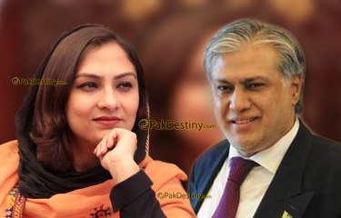 Ishaq Dar Got Secretly Married to Marvi Memon Ghulam Hussain