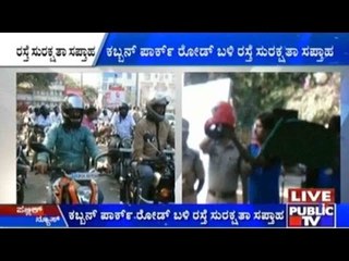 Bengaluru: Road Safety Week Begins