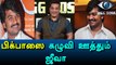 Bigg Boss Tamil - Actor Jeeva comments on bigboss   contestants-Filmibeat Tamil