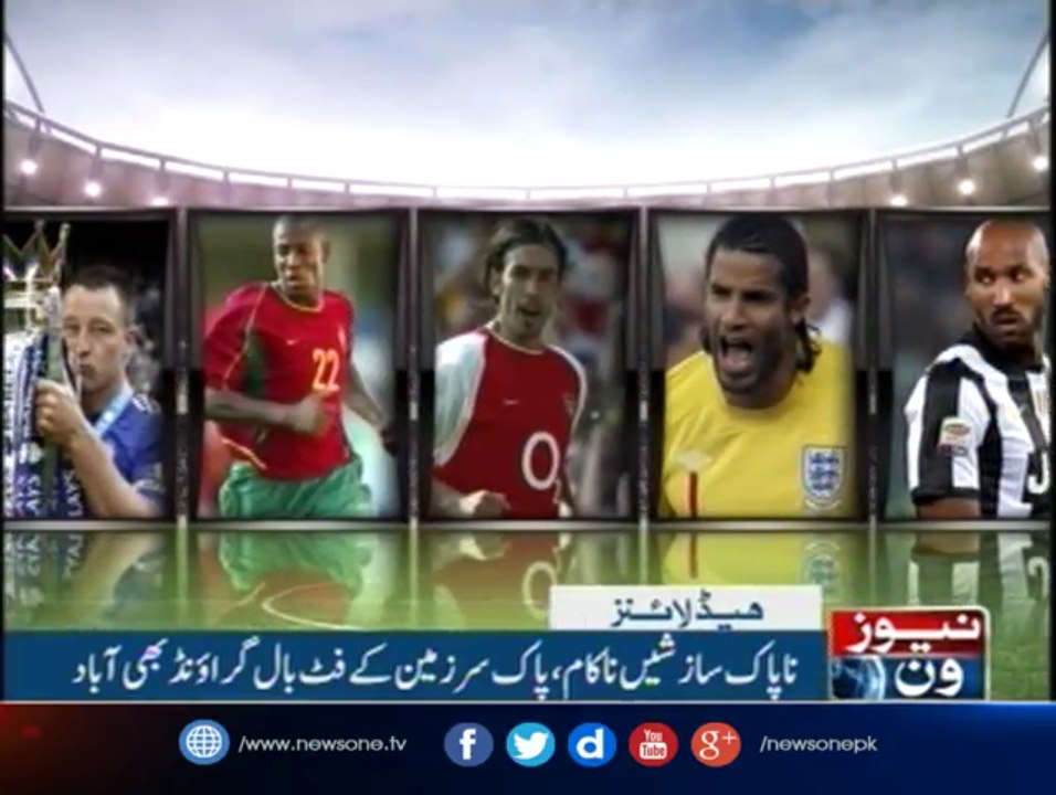 Headlines 6PM| 8-July-2017