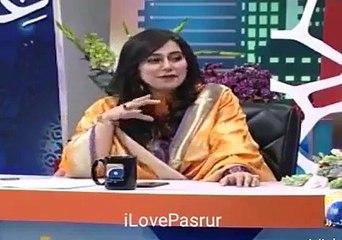 Rabia Anum Dubsmash
