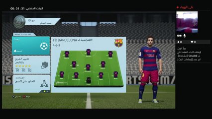 بث PS4 المباشر الخاص بـ ‎omr-mnsor-81‎‏ (24)