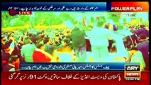 Special footage of Benazir Bhuttos death incident shown in Power Play