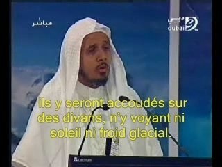 Abdullah Basfar sourate al insan