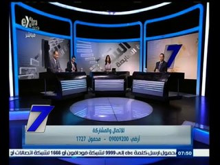 #السابعة | تعامل جهاز حماية المستهلك مع شكاوي المواطنين مواجهة الحلوي المجهولة في المولد النبوي