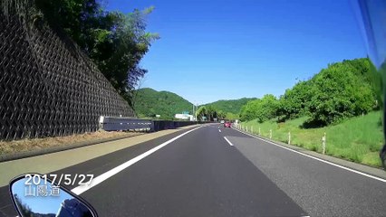 しまなみ海道2017　１日目