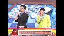オールスター感謝祭'96春17