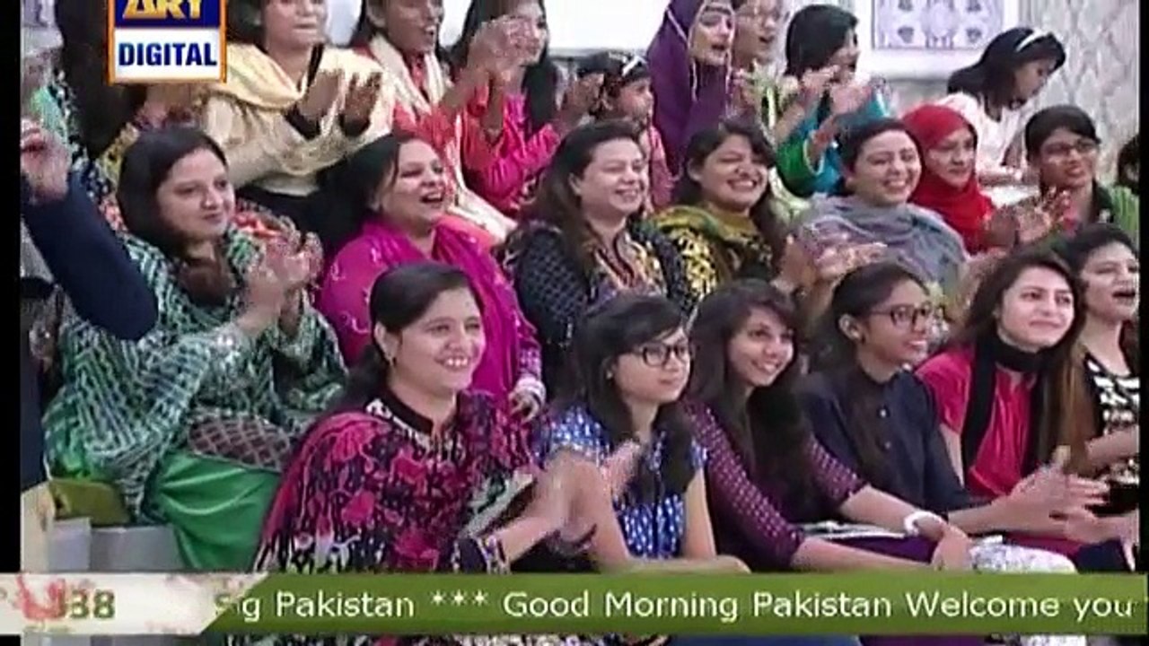 Main Apne Shohar