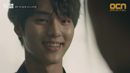 惡세종 성훈, 차길호에 ′죽음 예고′ 살인 미소?! 되살아난 ′살인마 복제인간′, 진짜 치료제의 행방을 쫓아라! #이렇게웃으면_반칙 #심멎사각 #날가져요