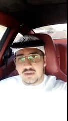 الفيديو الذي نشره الشاب الإماراتي غانم عبدالله مطر وكان السبب في اعتقاله
