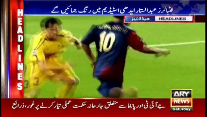 Headlines 1900 8th July 2017