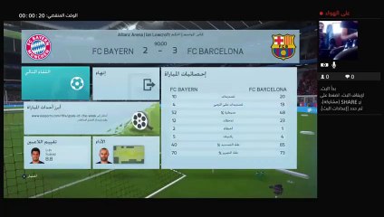 بث PS4 المباشر الخاص بـ ‎omr-mnsor-81‎‏ (25)