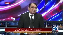 24 News Special Transmission - 8th July 2017