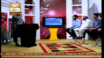 Adab e zindagi - Topic - Ibadat Ka Matlab