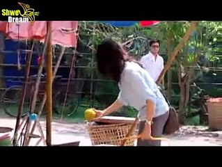 Myanmar TV   Tain Dan Yar Yi