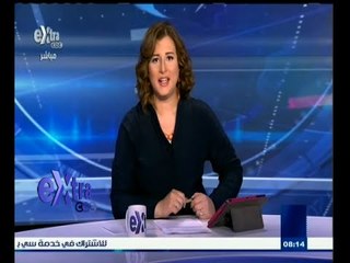 #غرفة_الأخبار | جولة أخبارية مع #شيرين_القشيري | 30 ديسمبر 2014