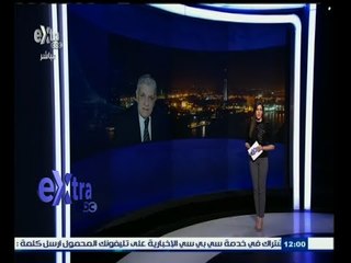 #غرفة_الأخبار | موجز أخبار الثانية عشرة صباحًا | 29 ديسمبر 2014