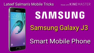 Samsung Galaxy J3 Mobile Phone Review