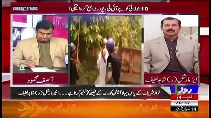 Current Affairs – 8th  July 2017