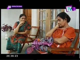 Aththai Me Adare 37 - 08th July 2017