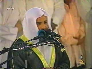 Al Affassi sourate al araf