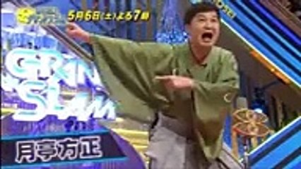 志村の夜  2017年5月2日 170502 Hd Fulltv 2017 & 2018
