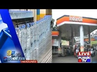 Big Bulletin | Top News | Jan 12th, 2016