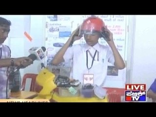 Public News | Top Stories | Jan 12th, 2016 | 7:00 PM