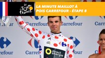 La minute maillot à pois Carrefour - Étape 8 - Tour de France 2017