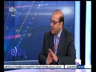 #غرفة_الأخبار | تحليل لأداء البورصة المصرية