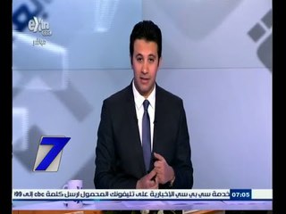 #السابعة | أزمة مولد أبو حصيرة