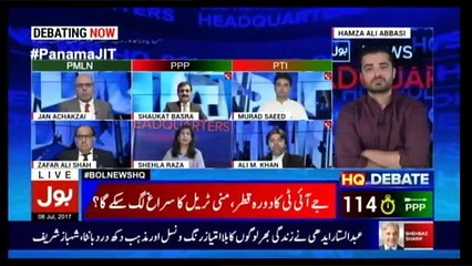 Bol News Headquarter – 8th July 2017