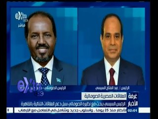 #غرفة_الأخبار | موجز أخبار الثانية مساء | 29 ديسمبر 2014