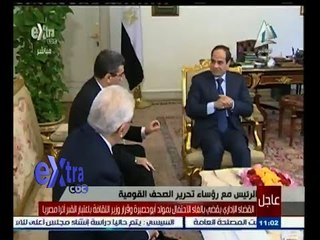 #غرفة_الأخبار | موجز أخبار الحادية عشرة صباحا | 29 ديسمبر 2014