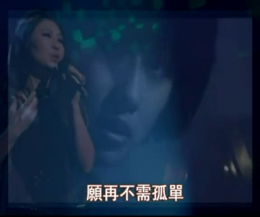 夜夜痴纏《靈氣逼人》　　　｜　　　麥　潔文