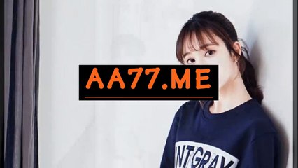 온라인경정사이트  『 SD88.ME 』  경정예상