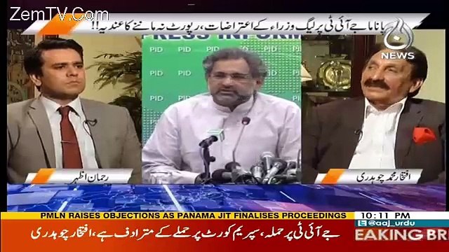 Islamabad Tonight With Rehman Azhar – 8th July 2017