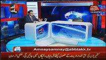 Noor-ul-Arfeen Siddiqui Grilling On Nabeel Gabool