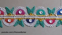 Quick and easy border rangoli design / Creative rangoli designs - by Poonam Borkar