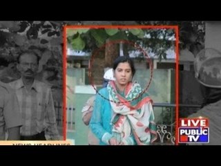 Public News | Top Stories | Jan 11th, 2016 | 7:00 PM