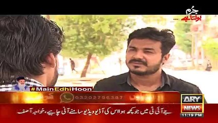Jurm Bolta Hai - 8th July 2017