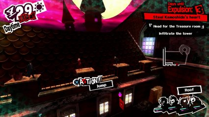 PERSONA 5 FIRST TIME PLAYTHROUGH PART 36 - SEXY MS. CHUONO & STEAL KAMOSHIDA'S HEART