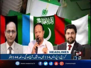 NewsONE Headlines 12AM| 9-July-2017