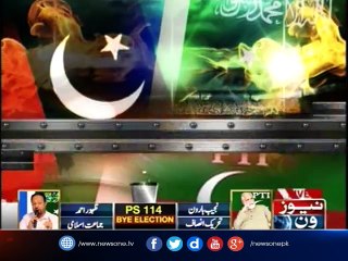 Who will win Karachi PS-114 by-election