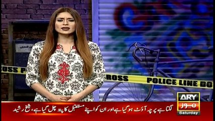 Jurm Bolta Hai 8th July 2017